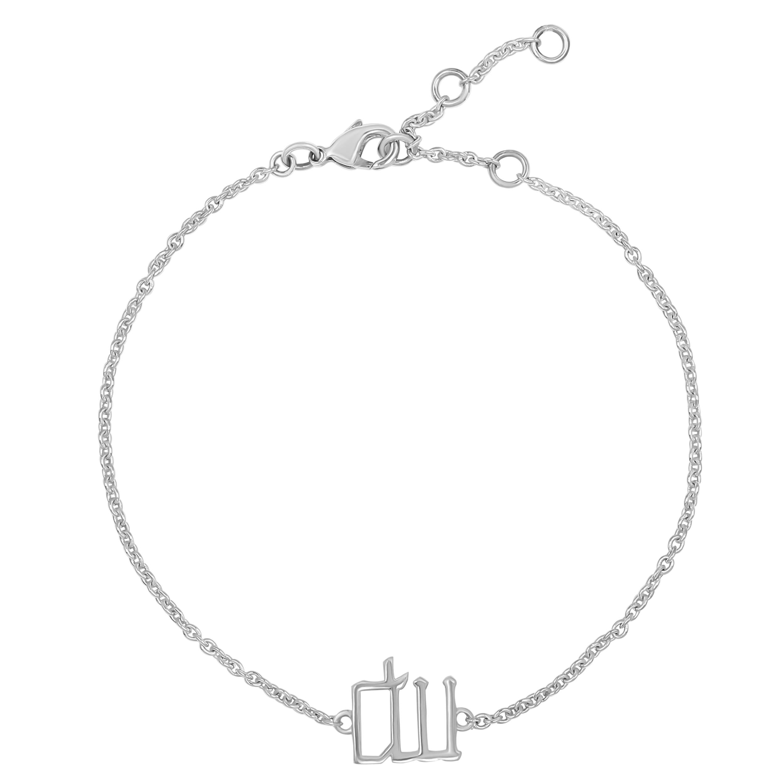 virgo-zodiac-braceletps-rdb-187