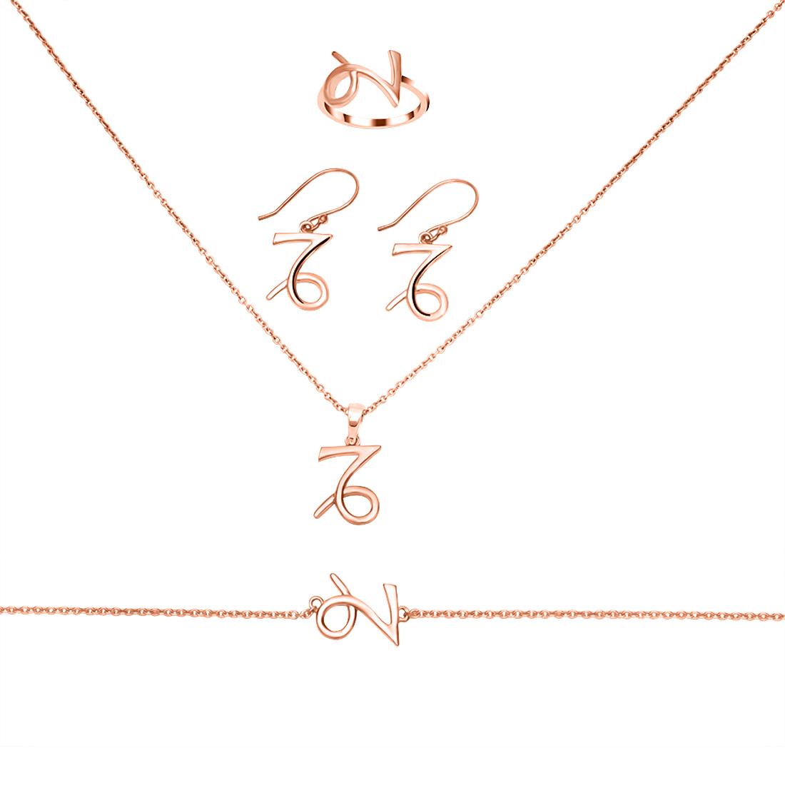 capricorn-zodiac-plain-silver-jewelry-set-ps-rdr-3087-rde-1494-rdb-179-rdp-17