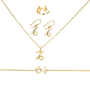capricorn-zodiac-plain-silver-jewelry-set-ps-rdr-3087-rde-1494-rdb-179-rdp-17