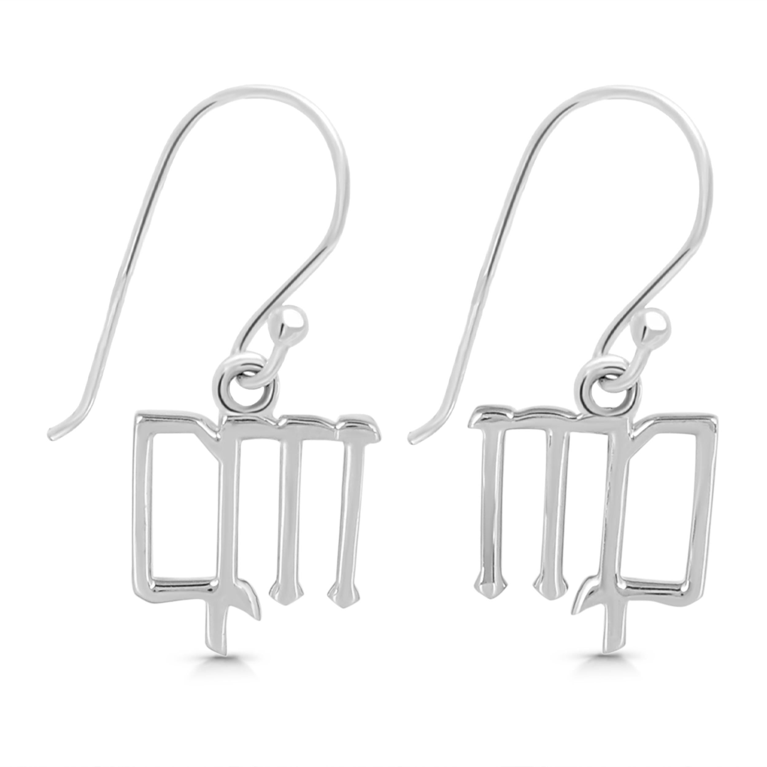 virgo-zodiac-earringps-rde-1502