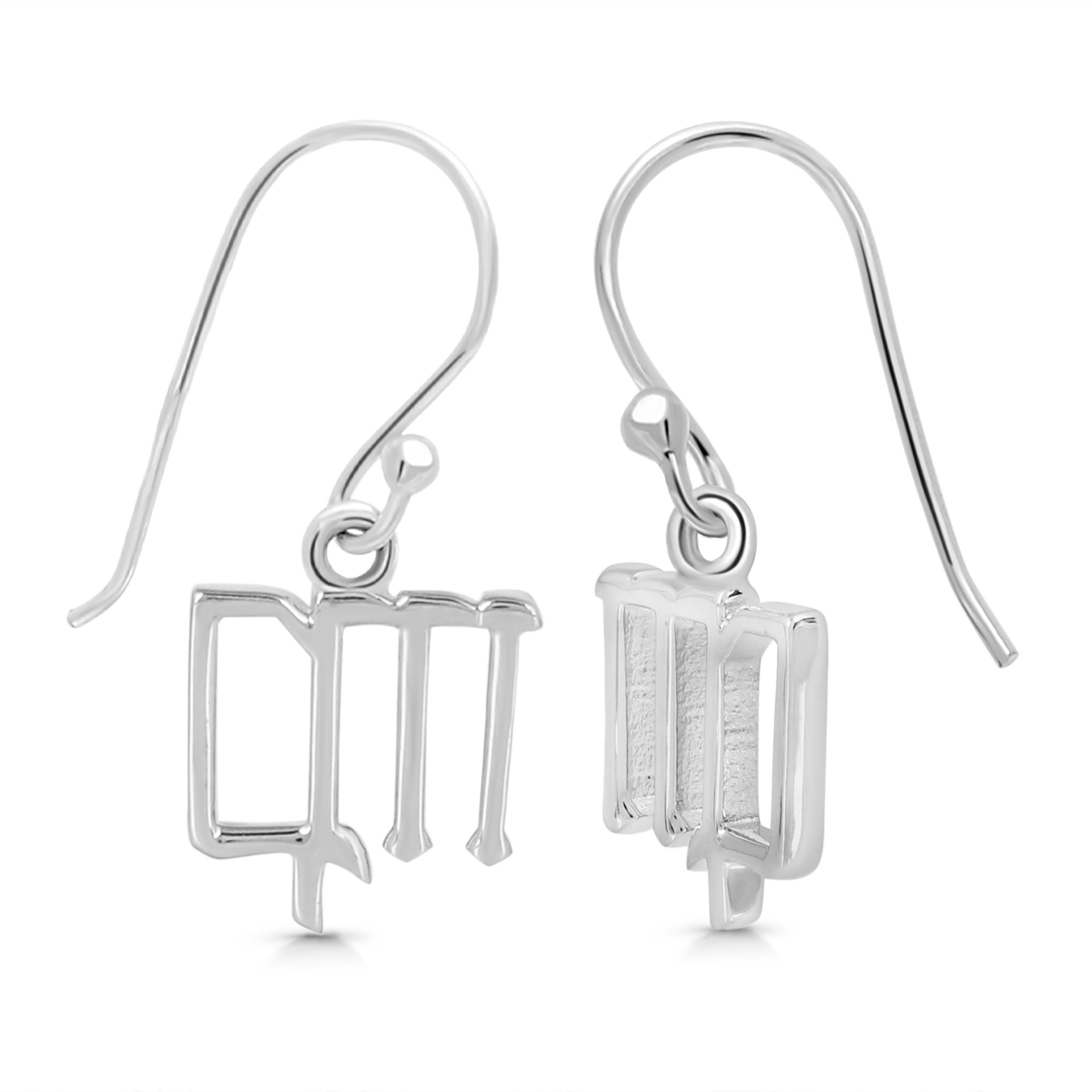 virgo-zodiac-earringps-rde-1502