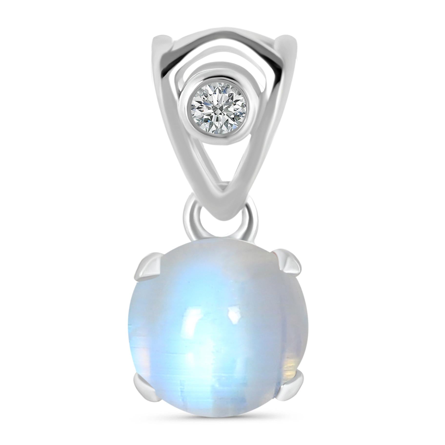 moonstone-pendant-rbm-rdp-557-v-loop