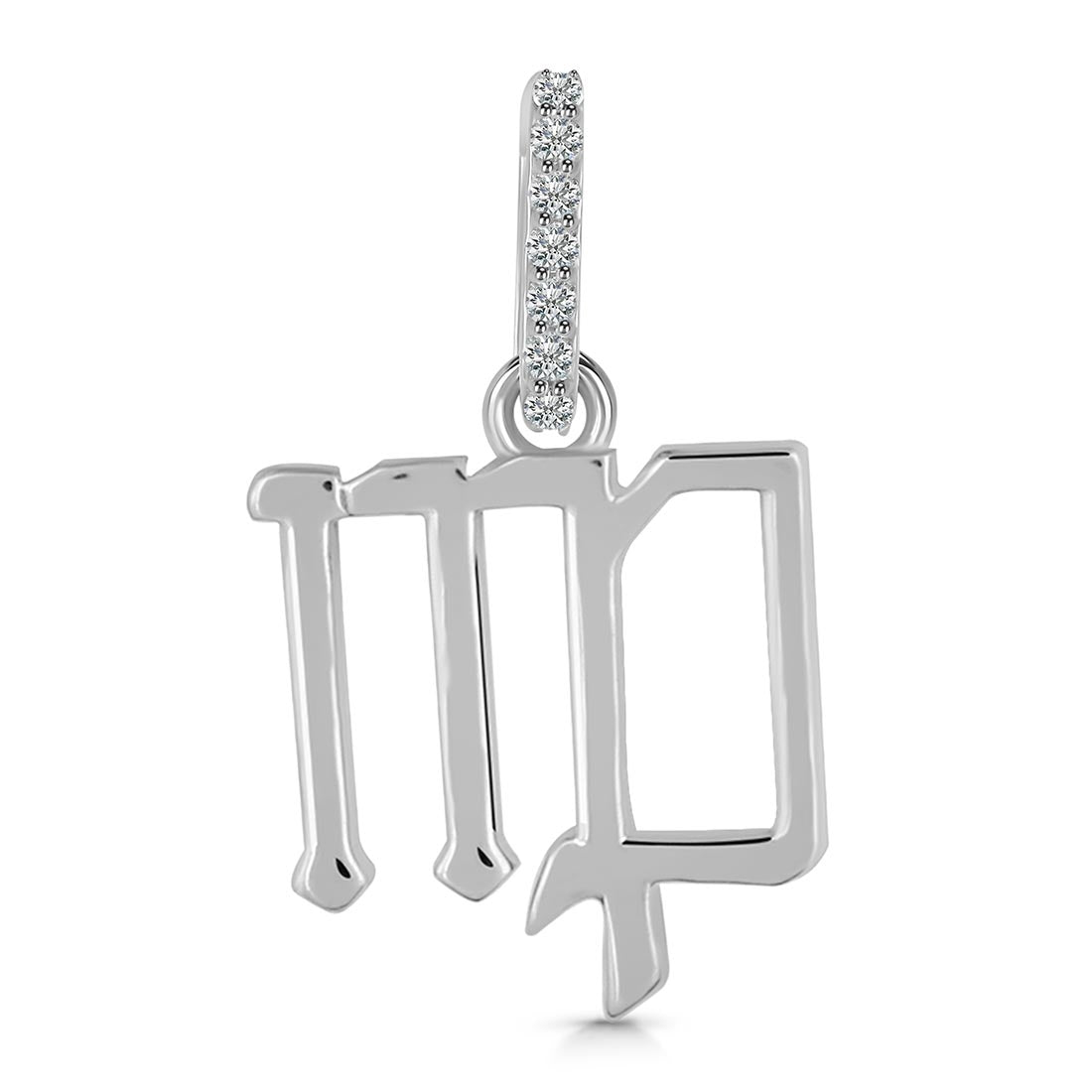 virgo-zodiac-white-topaz-pendant-ps-rdc-25-cz-loop