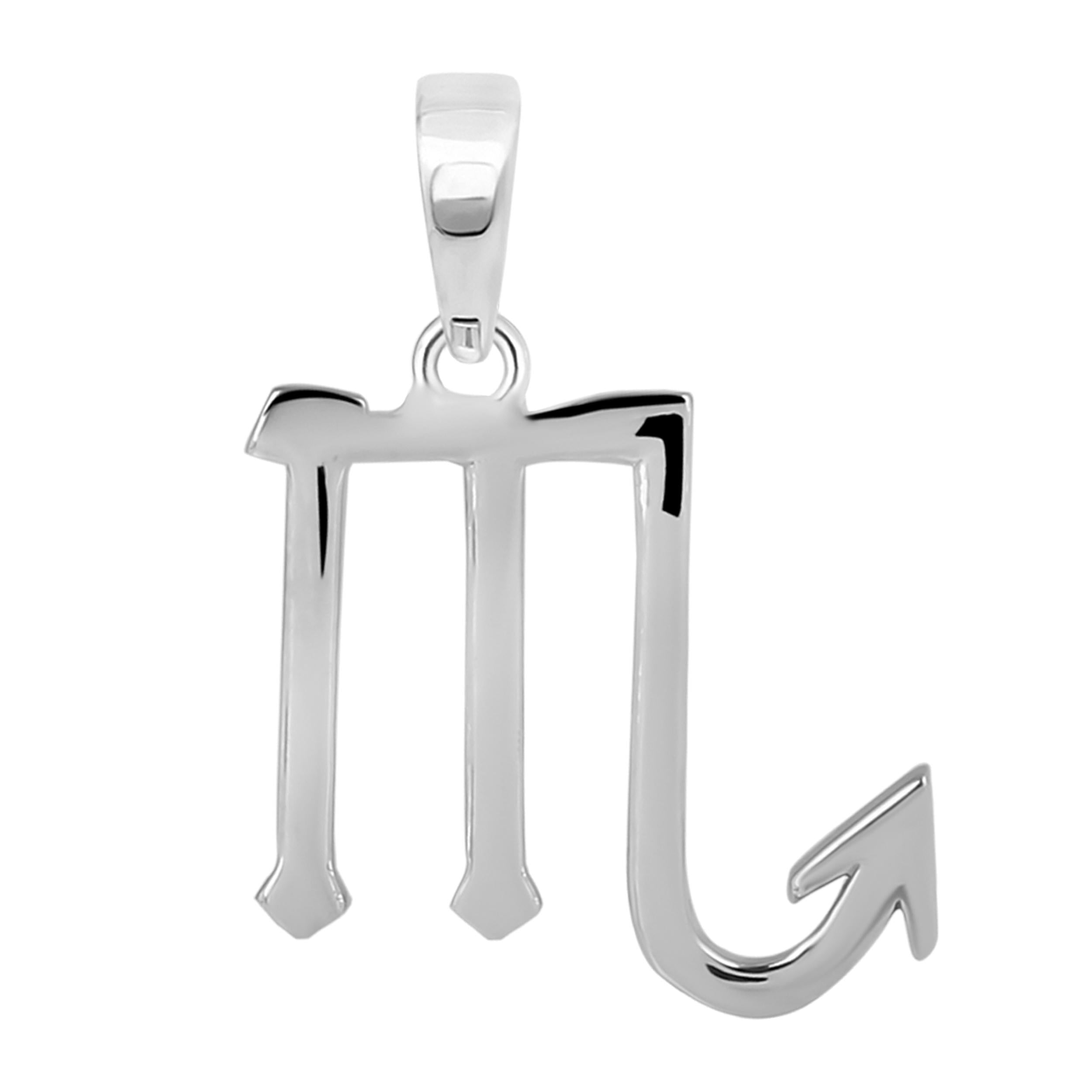 scorpio-zodiac-pendant-ps-rdc-27