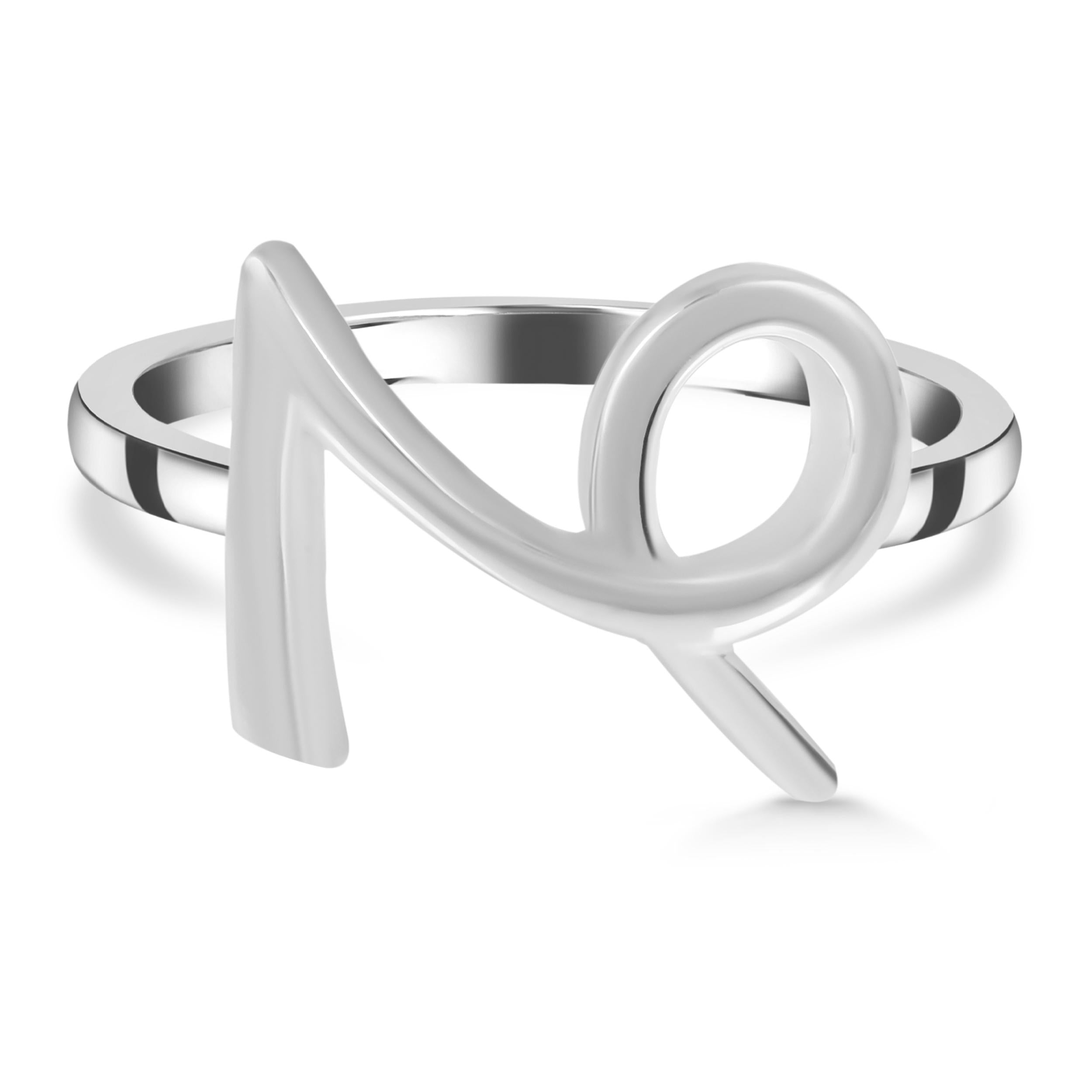 capricorn-zodiac-ring-ps-rdr-3087
