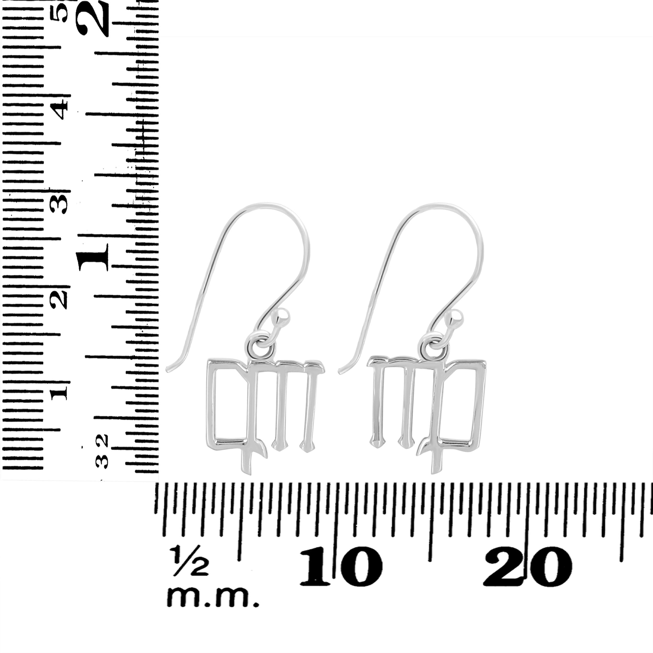 virgo-zodiac-earringps-rde-1502