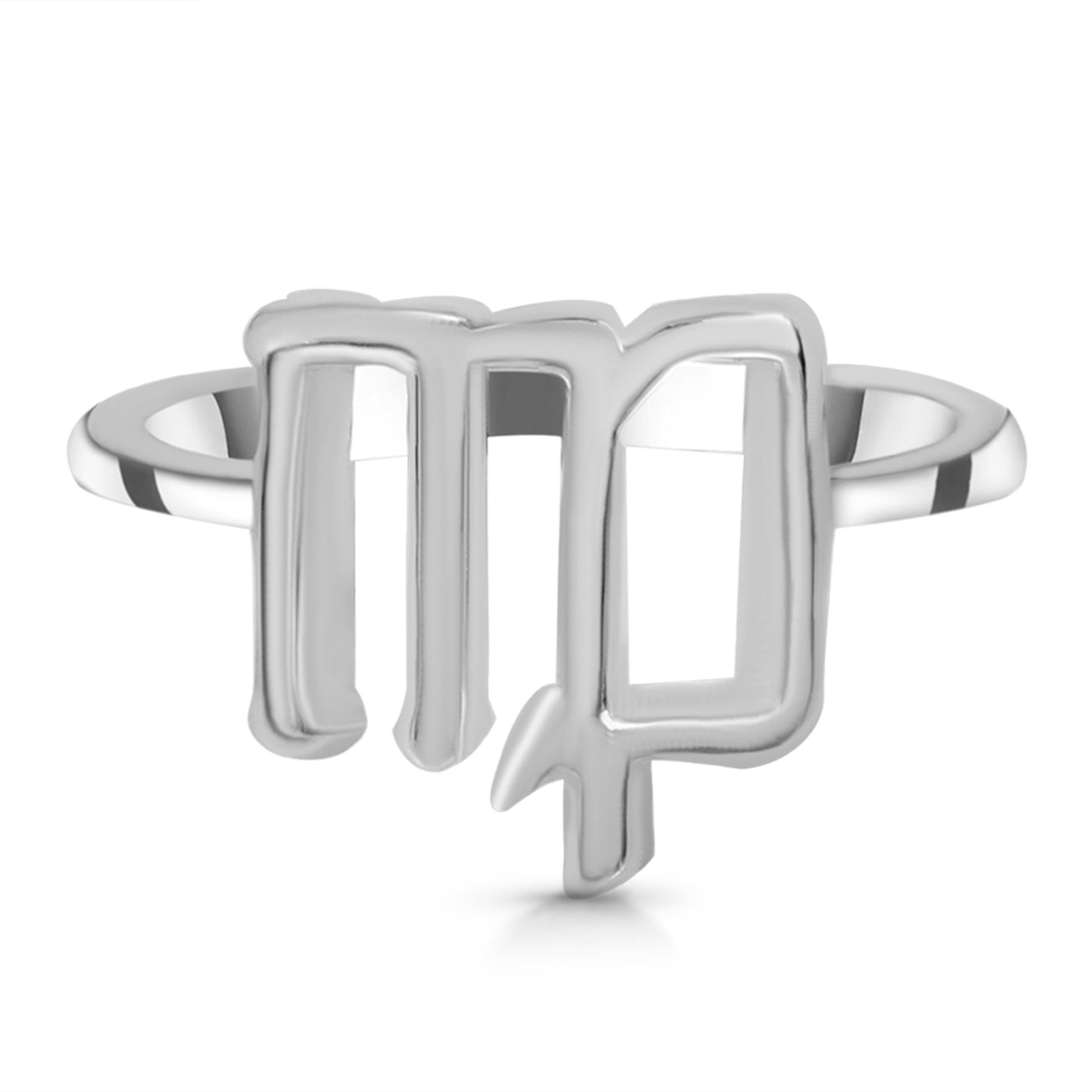 virgo-zodiac-ring-ps-rdr-3094