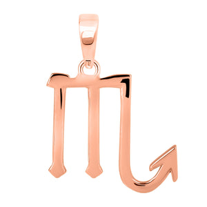 scorpio-zodiac-pendant-ps-rdc-27