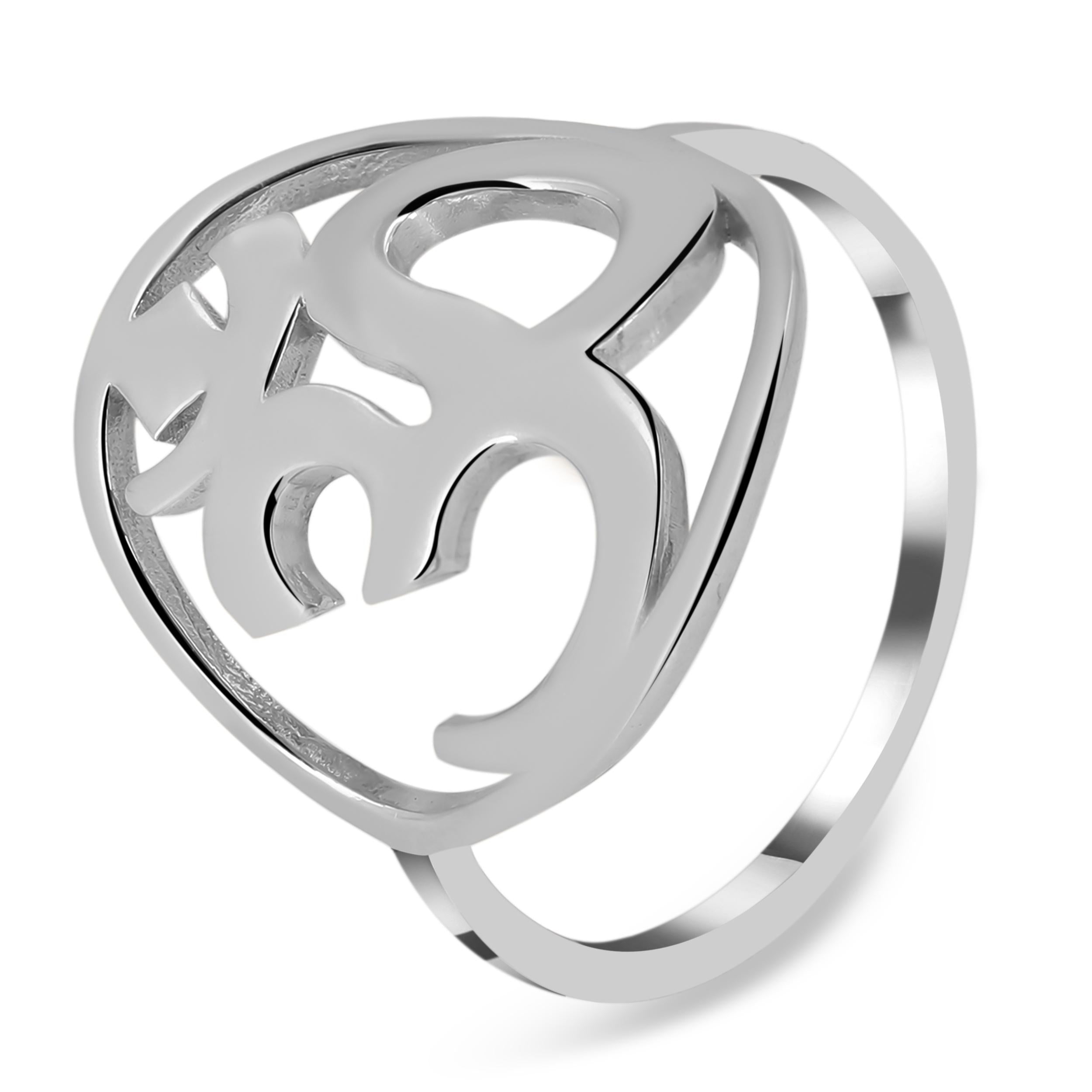 om-plain-silver-ring-ps-rdr-323