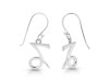 Capricorn Zodiac Plain Silver Jewelry Set PS-RDR-3087/RDE-1494/RDB-179/RDC-17.