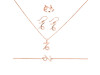 Capricorn Zodiac Plain Silver Jewelry Set PS-RDR-3087/RDE-1494/RDB-179/RDC-17.
