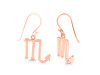Scorpio Zodiac Plain Silver Jewelry Set PS-RDR-3096/RDE-1504/RDB-189/RDC-27.
