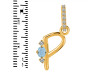 Aquamarine & White Topaz Alphabet P Pendant AQM-RDA-42.