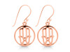 Hamsa Hand Plain Silver Jewelry Set PS-RDR-316 / RDE-537 / RDN-5 / RDB-5.