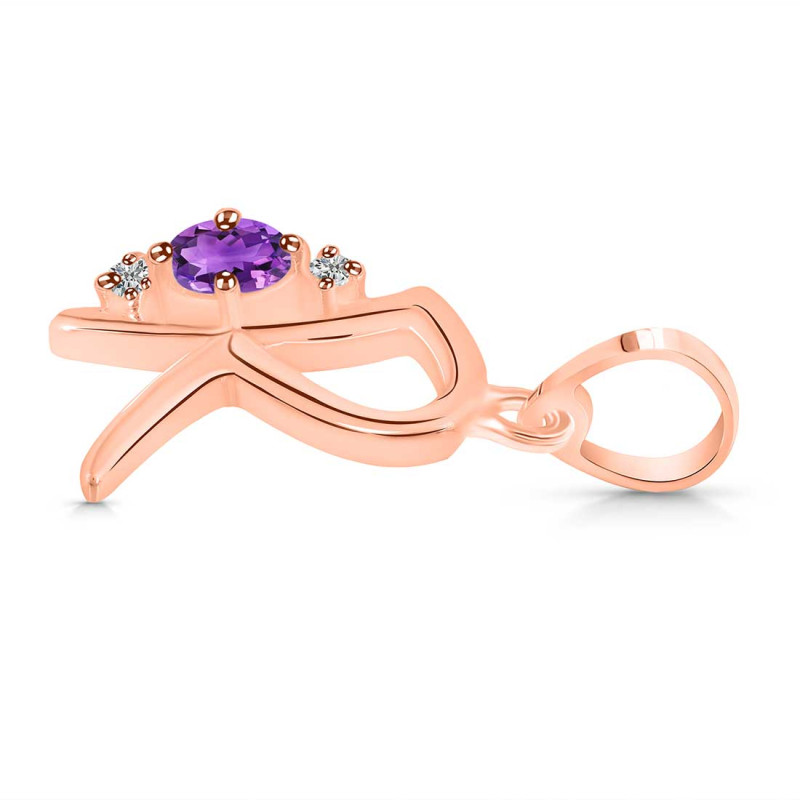 Amethyst & White Topaz Alphabet R Pendant AMT-RDA-18.