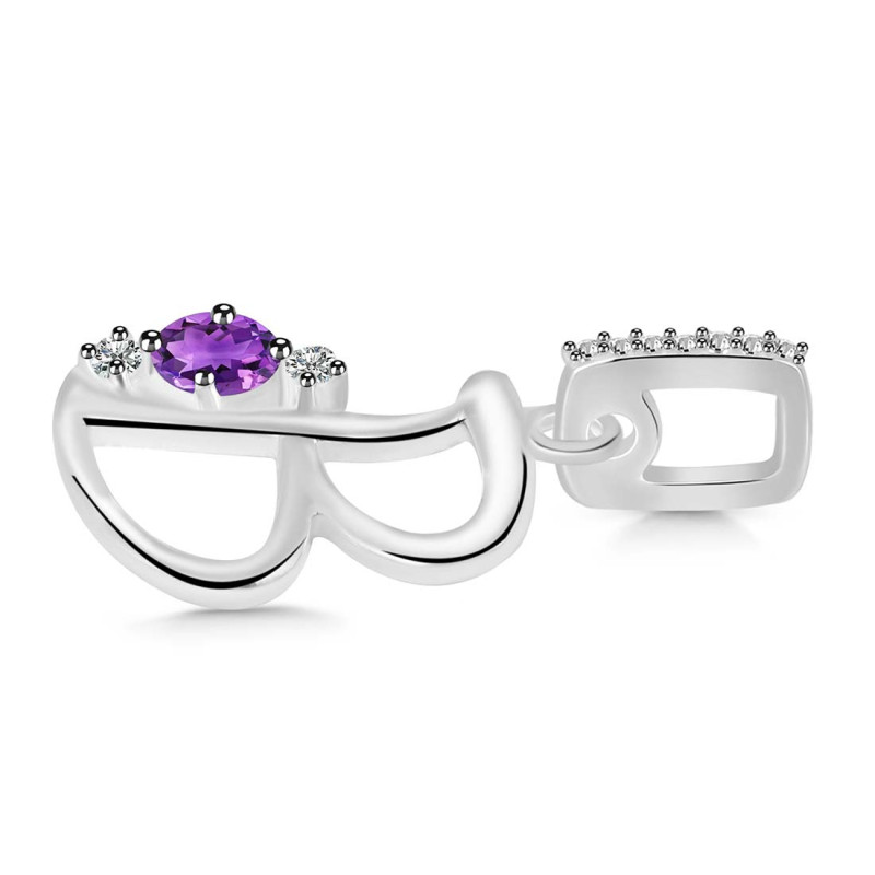Amethyst & White Topaz Alphabet B Pendant
