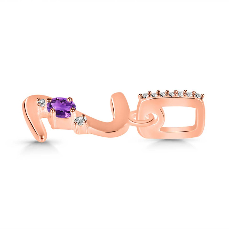 Amethyst & White Topaz Alphabet Z Pendant AMT-RDA-52.