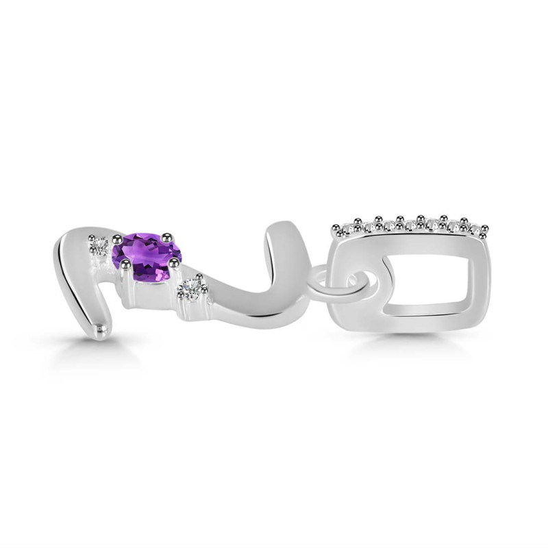 Amethyst & White Topaz Alphabet Z Pendant