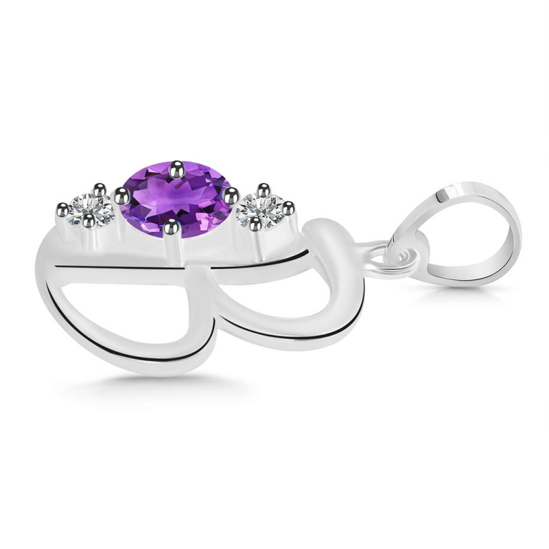 Amethyst & White Topaz Alphabet B Pendant