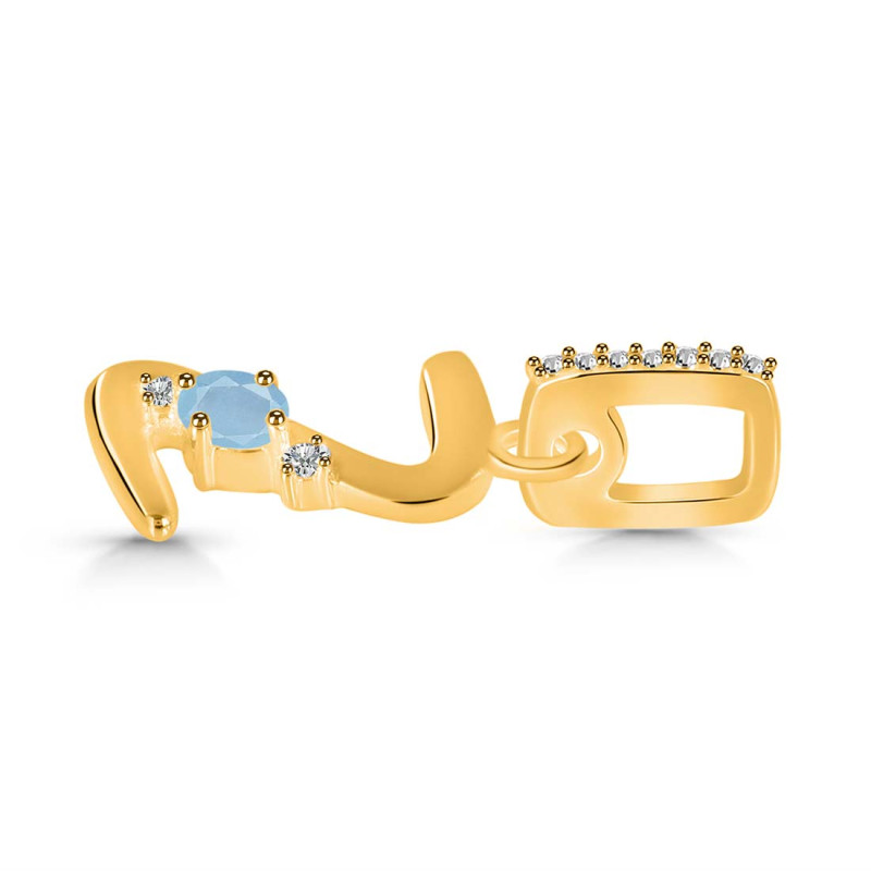 Aquamarine & White Topaz Alphabet Z Pendant AQM-RDA-52.