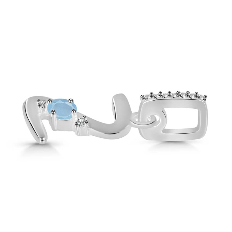 Aquamarine & White Topaz Alphabet Z Pendant