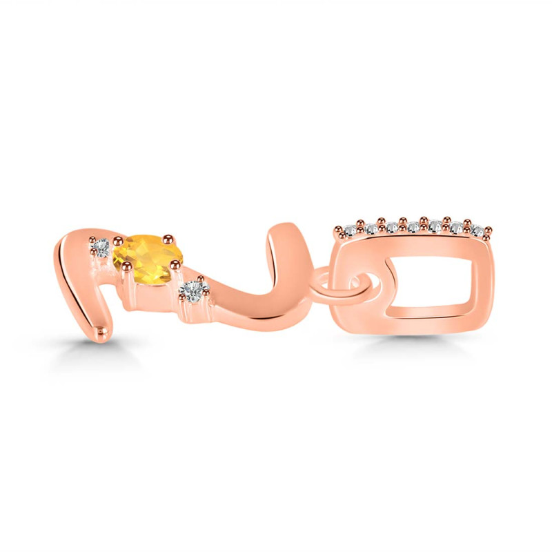 Citrine & White Topaz Alphabet Z Pendant CIT-RDA-52.