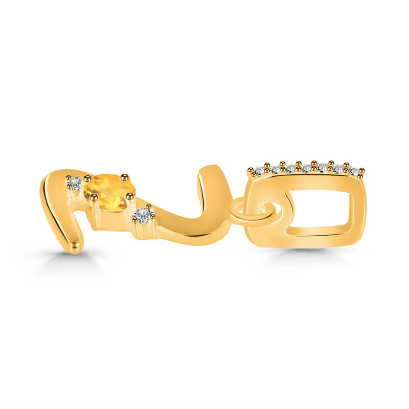 Citrine & White Topaz Alphabet Z Pendant CIT-RDA-52.