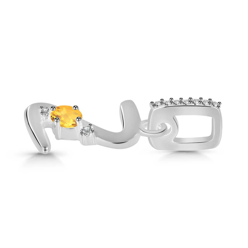 Citrine & White Topaz Alphabet Z Pendant