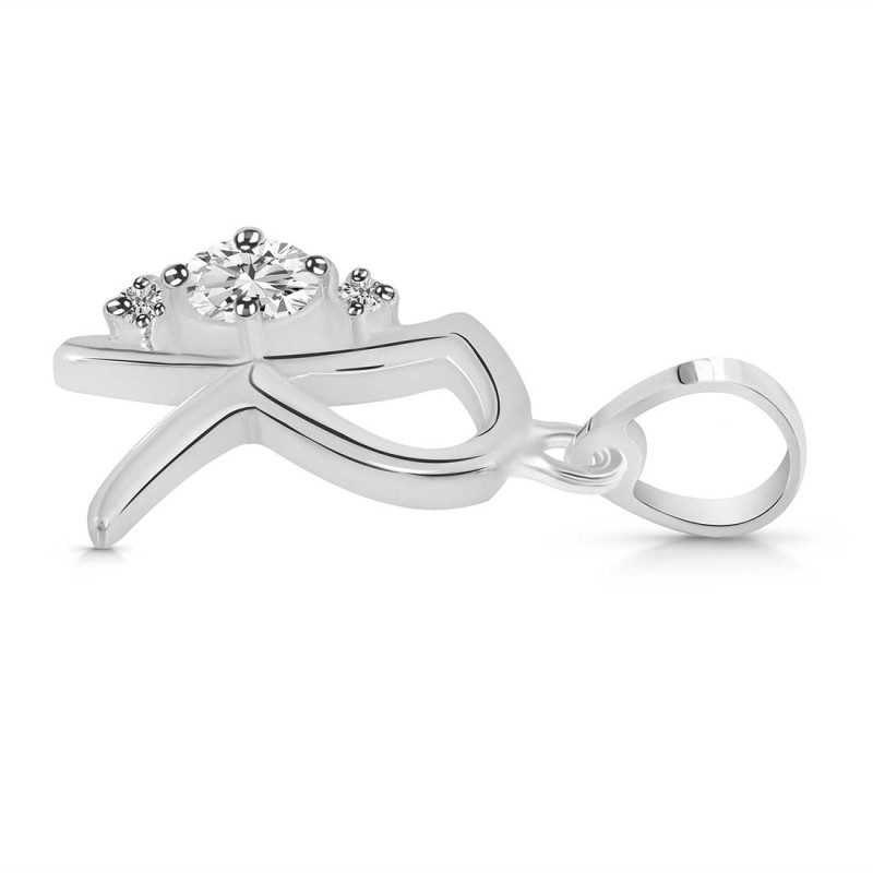 Cubic Zirconia Alphabet R Pendant