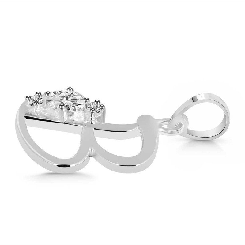 Cubic Zirconia Alphabet B Pendant