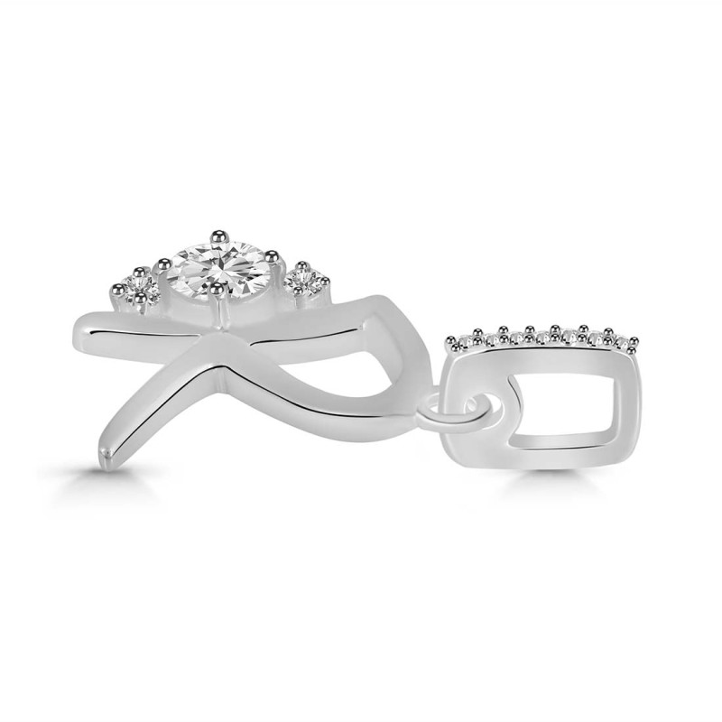 Cubic Zirconia Alphabet R Pendant