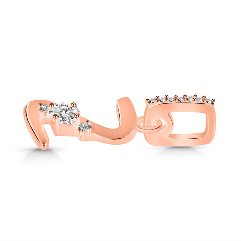 Cubic Zirconia Alphabet Z Pendant CUZ-RDA-52.