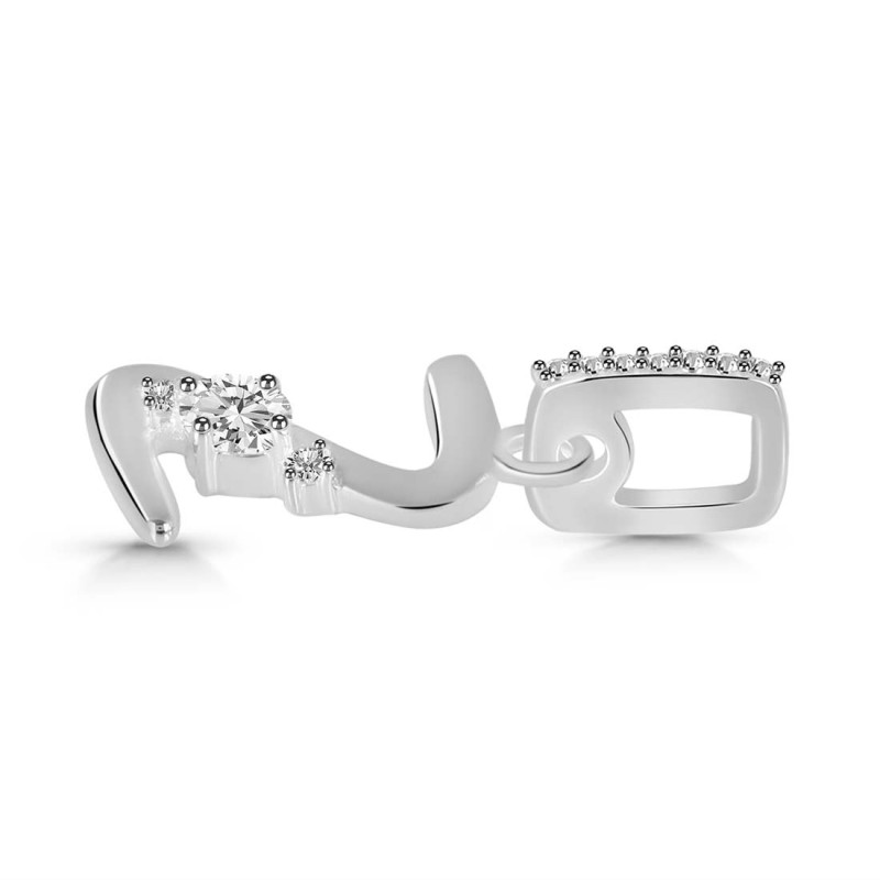 Cubic Zirconia Alphabet Z Pendant