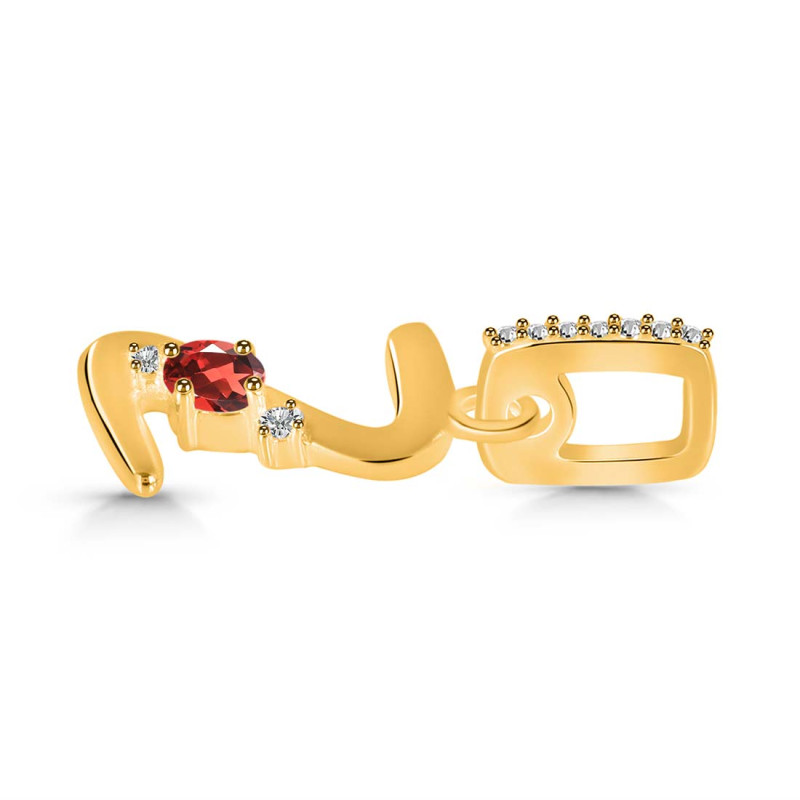 Garnet & White Topaz Alphabet Z Pendant GAR-RDA-52.