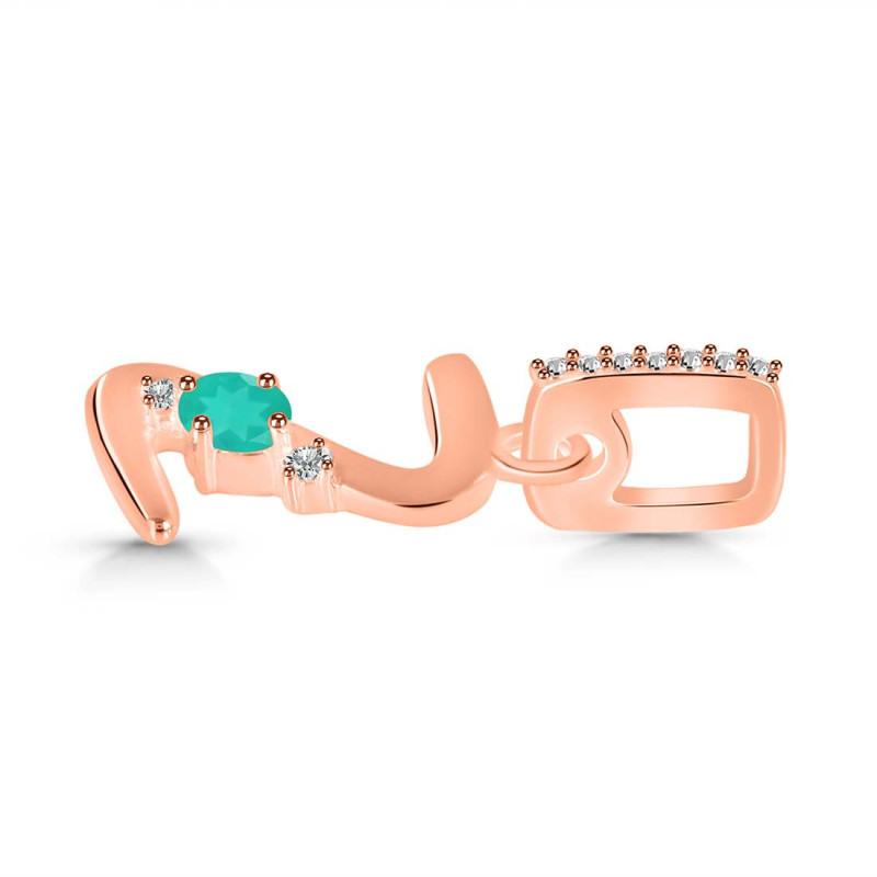 Green Onyx & White Topaz Alphabet Z Pendant GRO-RDA-52.