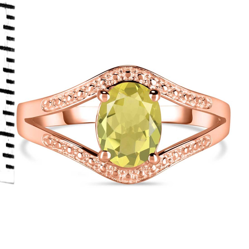 Lemon Quartz Ring LEM-RDR-9.