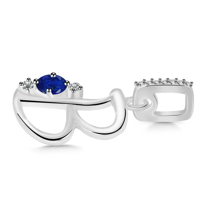 Lapis & White Topaz Alphabet B Pendant