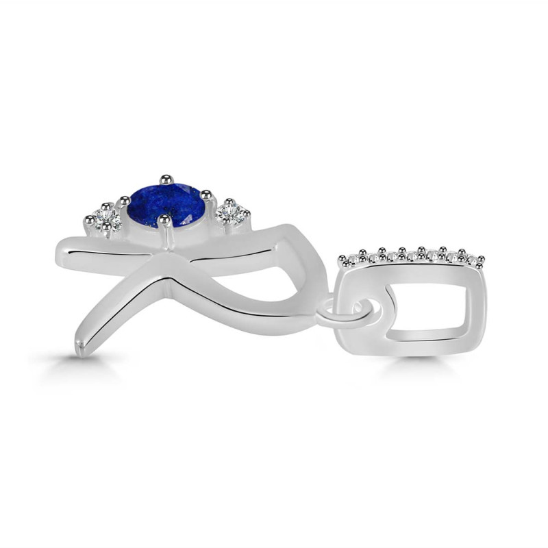Lapis & White Topaz Alphabet R Pendant