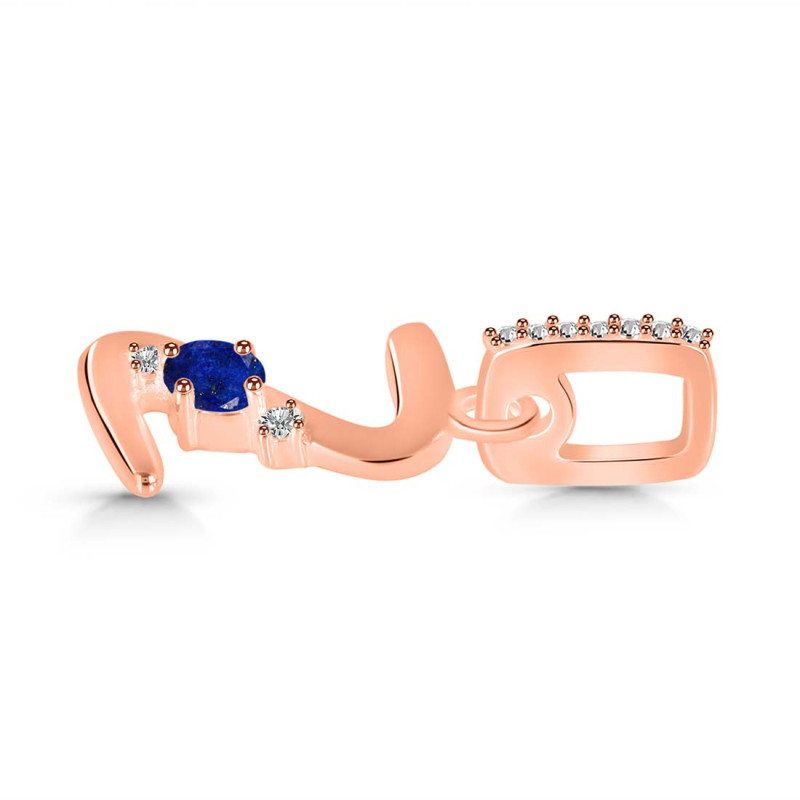 Lapis & White Topaz Alphabet Z Pendant LLP-RDA-52.