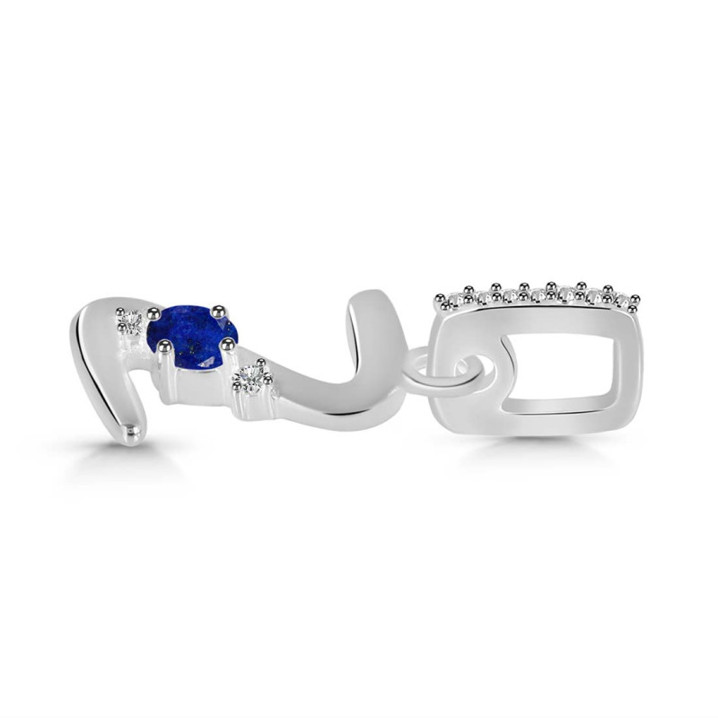 Lapis & White Topaz Alphabet Z Pendant
