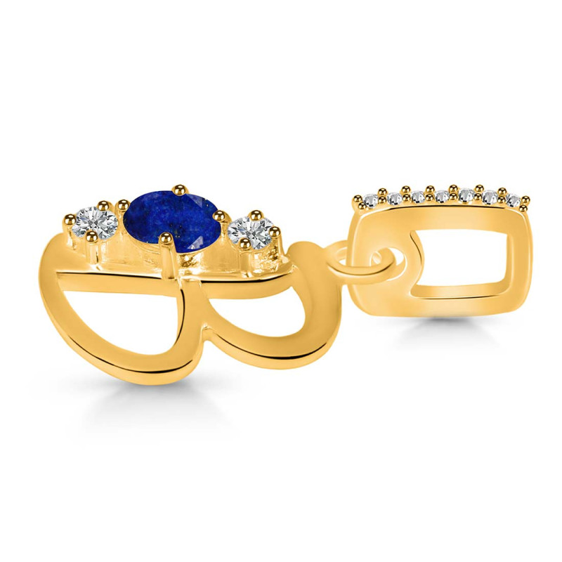 Lapis & White Topaz Alphabet B Pendant LLP-RDA-80.