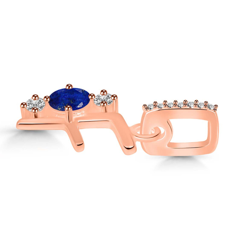 Lapis & White Topaz Alphabet F Pendant LLP-RDA-84.