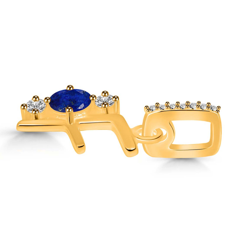 Lapis & White Topaz Alphabet F Pendant LLP-RDA-84.